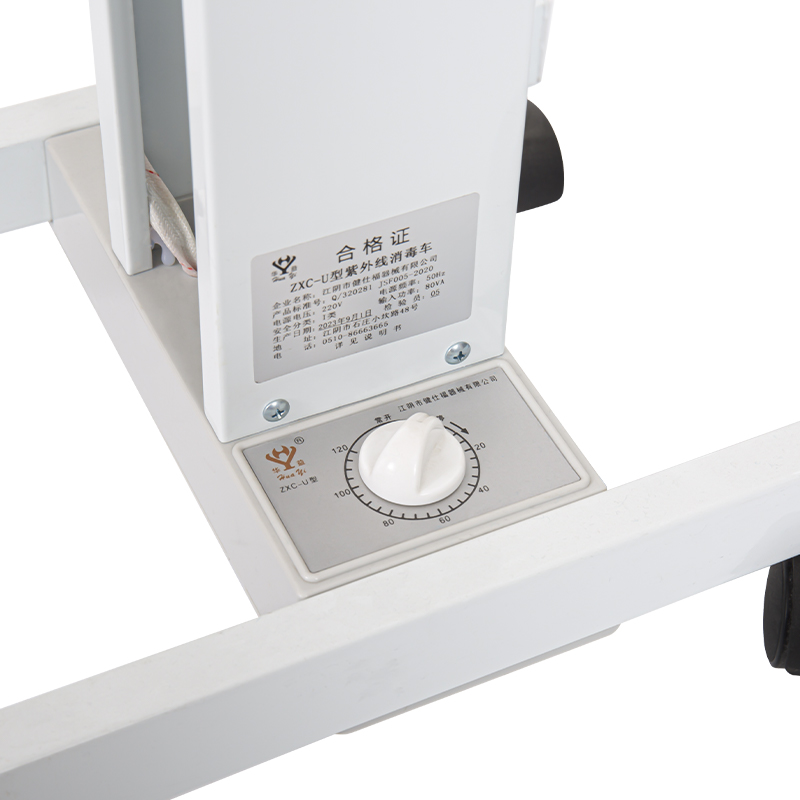 Tralaí Sterilizer Lampa UV U-Cineál 80W Tralaí Sterilizer Lampa UV U-Cineál 80W