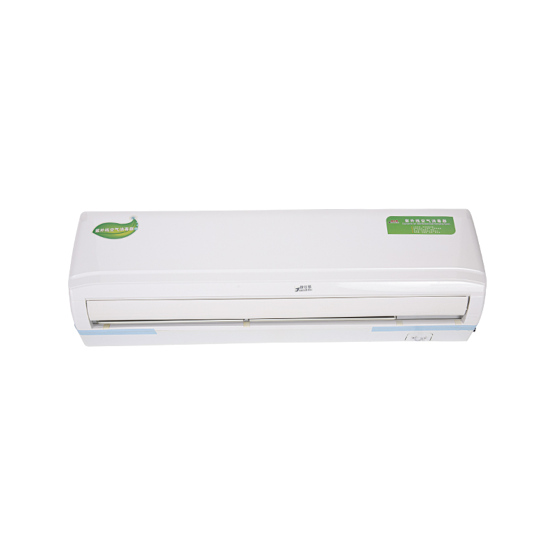 Sterilizer Aeir UV Íseal-Thorann ar Bhalla