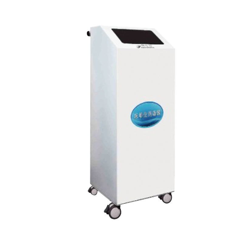 Sterilizer Aonad Leaba Soghluaiste Leighis Sterilizer Aonad Leaba Soghluaiste Leighis
