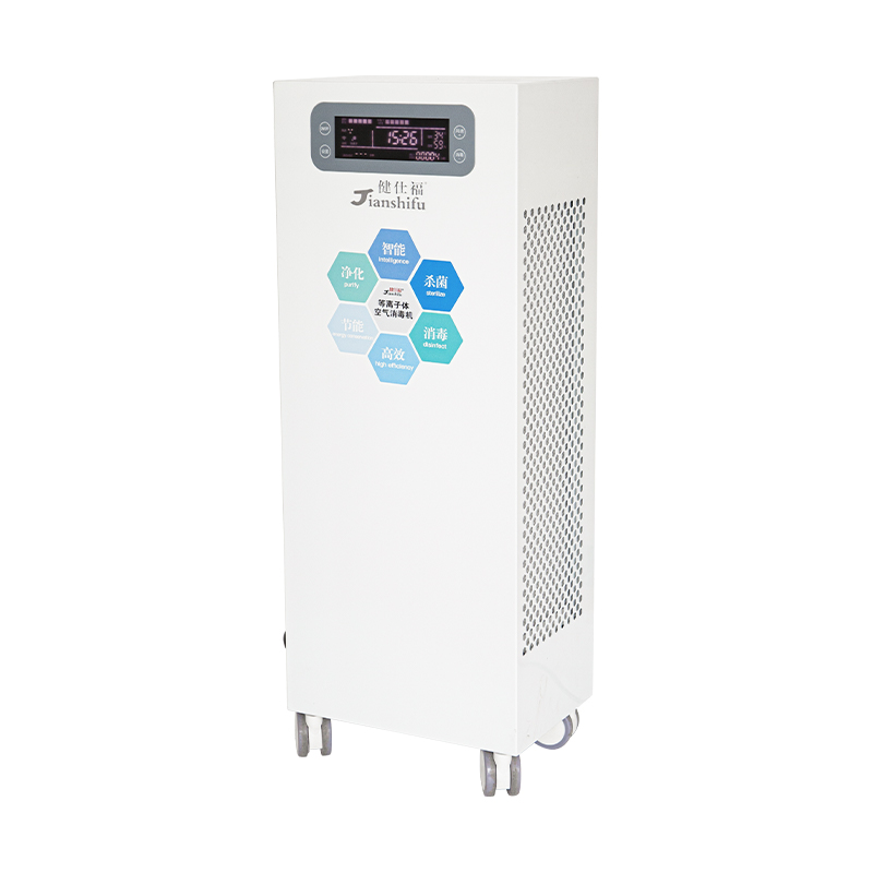 Sterilizer Aeir Soghluaiste 100 Plasma Sterilizer Aeir Soghluaiste 100 Plasma
