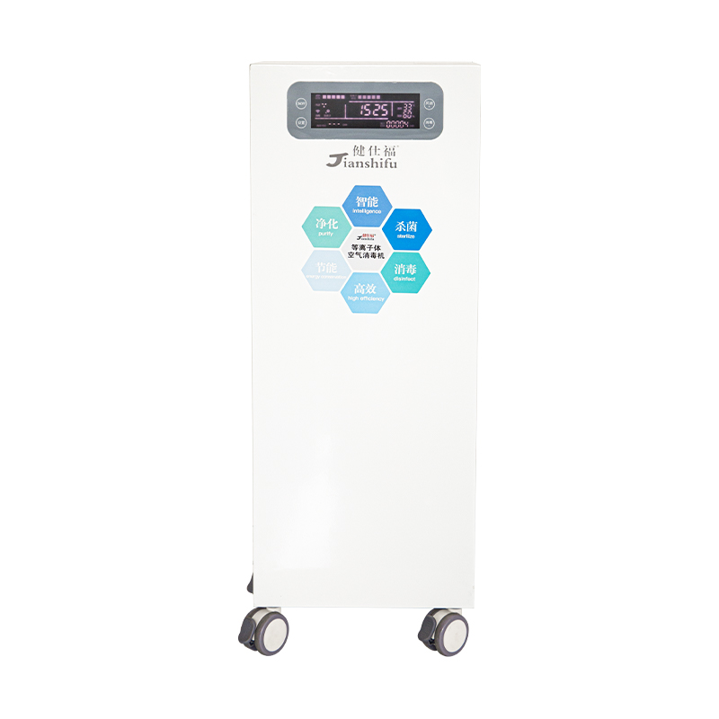 Sterilizer Aeir Soghluaiste 100 Plasma