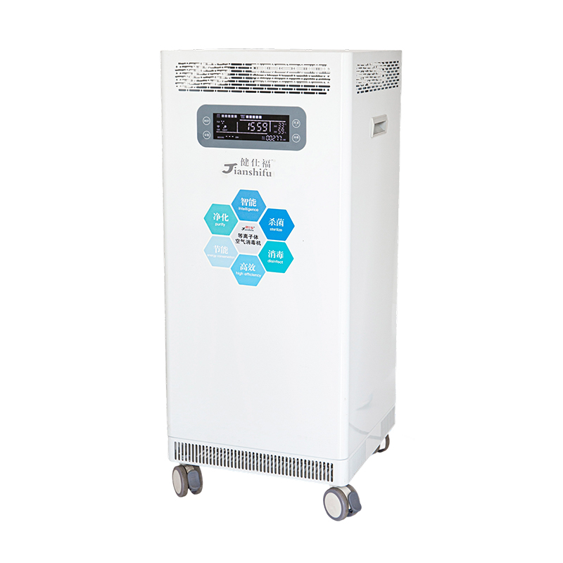 Leighis Mobile 120 Meaisín Dífhabhtaithe Aeir Plasma Leighis Mobile 120 Meaisín Dífhabhtaithe Aeir Plasma